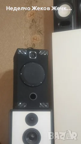 блутуут колона 6500 mha 3.7 v