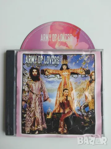 Army Of Lovers – Le Grand Docu-Soap - аудио диск музика