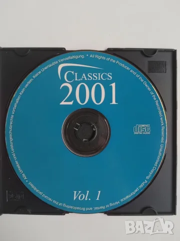 Classics 2001 - аудио диск класическа музика