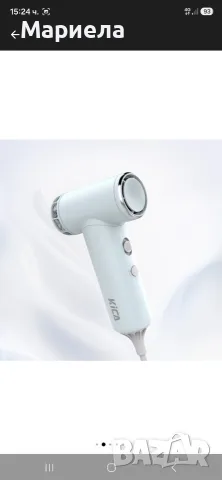Сешоар Kica, функция за йонизация, бял, HD