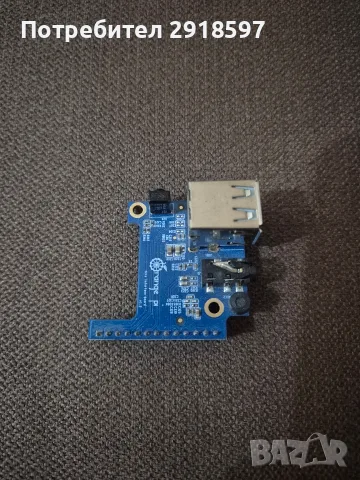 Orange Pi Zero 3 4 GB + Hat, снимка 3 - Друга електроника - 56742461