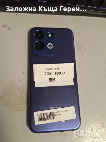                        Redmi        17, снимка 3 - Xiaomi - 56677974