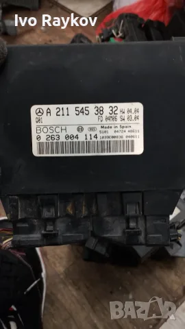 модул , парктроник за Mercedes E-Class W211 , A 2115453832