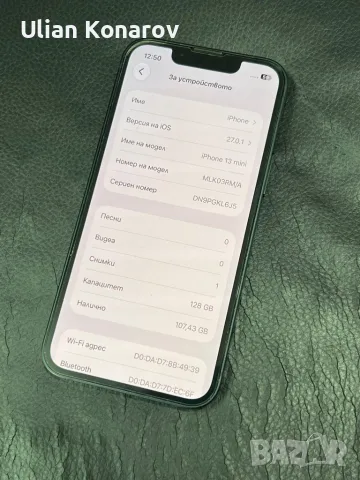 iphone 13 mini 128GB BLUE, снимка 5 - Apple iPhone - 56644243