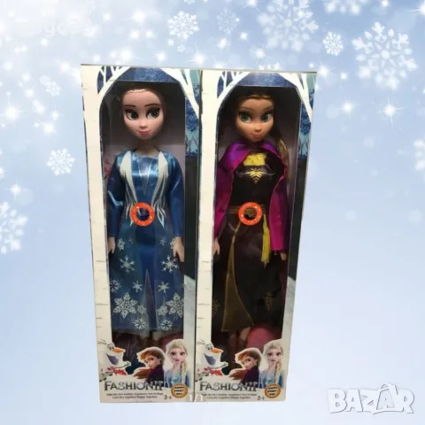 музикална кукла , снимка 4 - Музикални играчки - 56629920