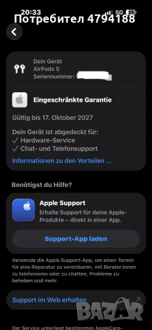 Airpods 5 Wireless Charging, снимка 4 - Безжични слушалки - 56649434