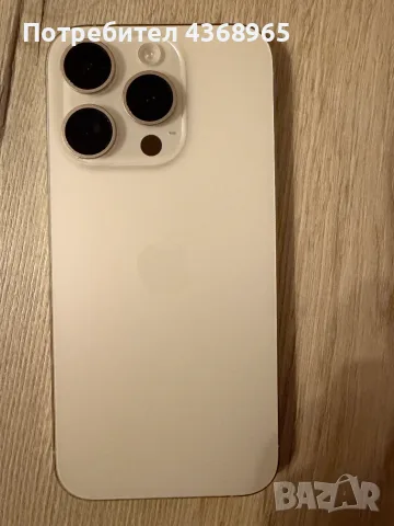 продавам iPhone15Pro,128GB, снимка 2 - Apple iPhone - 56732273