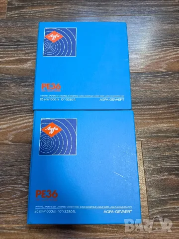 Продавам магнетофонни ролки Agfa PE36 25см