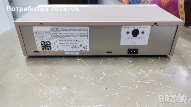 Сет на Marantz  с шкаф, снимка 18 - Аудиосистеми - 56621820