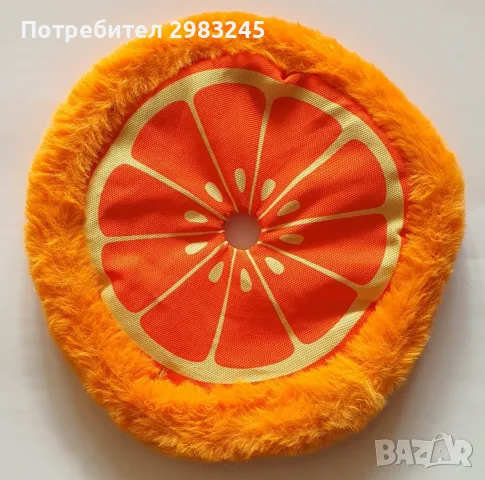 Кучешка играчка "Портокалов резен"