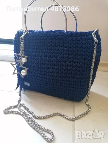 Hand made плетена синя чанта