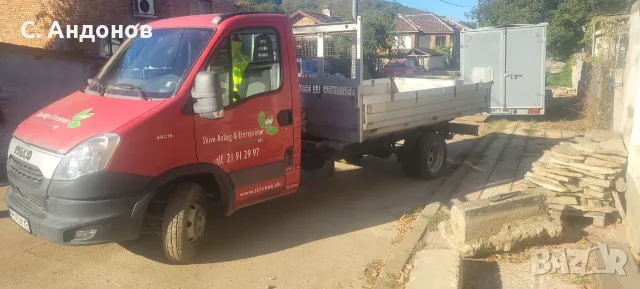 Iveco Deily 35C15 Самосвал,бордови, снимка 2 - Камиони - 56584176
