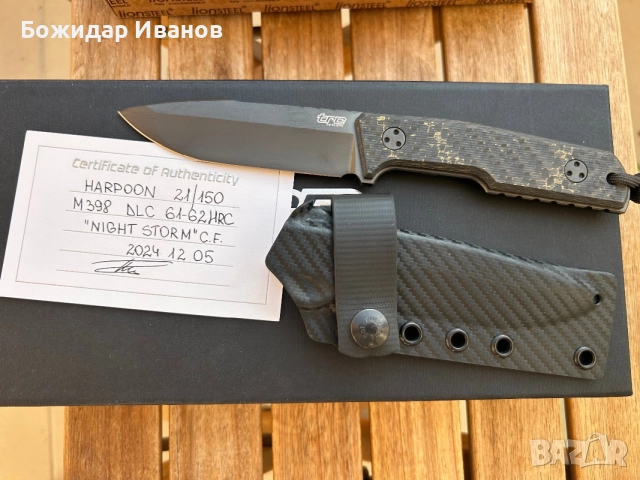 Продавам нож TRC M398 Harpoon Carbon Fiber Night Storm