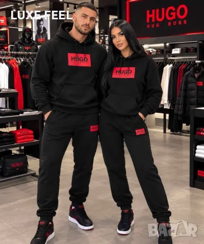 Nike ✨ Puma ✨ Hugo ✨Мъжки Ватирани Екипи 