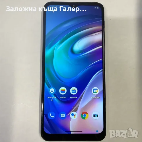 Смартфон Motorola Moto G10, 4 GB RAM, 64 GB