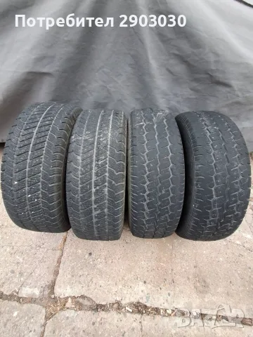 Гуми за Бус 15 ки  225 70 15 С