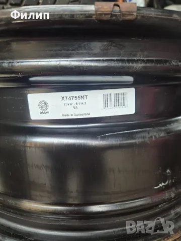 Джанти 17" Kia Hyundai, снимка 3 - Гуми и джанти - 56739857
