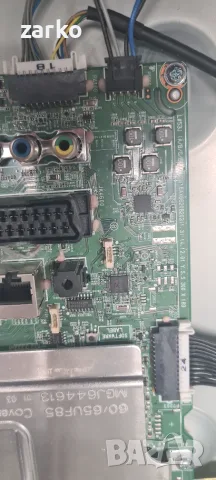 LG 55UF772V, EAX66208202, EBT63704102, снимка 2 - Части и Платки - 56708837