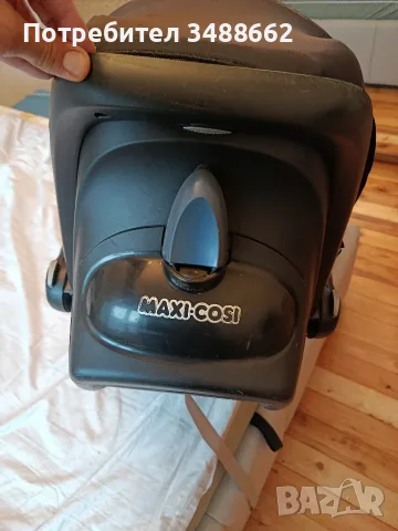 Детско столче за Maxi Cosi, снимка 3 - Столчета за кола и колело - 56723513