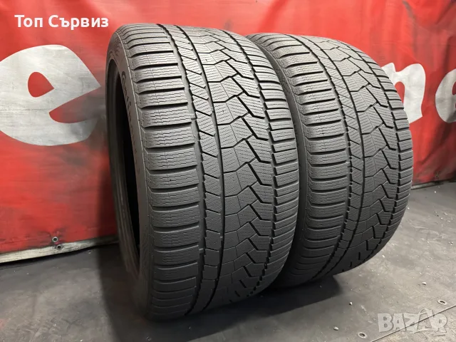 315 35 20, Зимни гуми, Continental WinterContactTS860SSSR, 2 броя