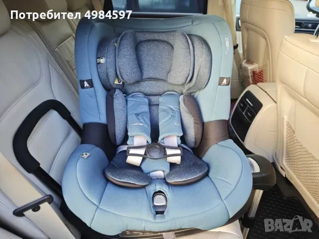 Детско столче за кола EASYGO ROTARIO от 0 до 18 кг, 360 градуса, синьо