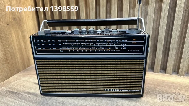 Vintage радио Telefunken от 1975г. с модерно USB-C зареждане и bluetooth