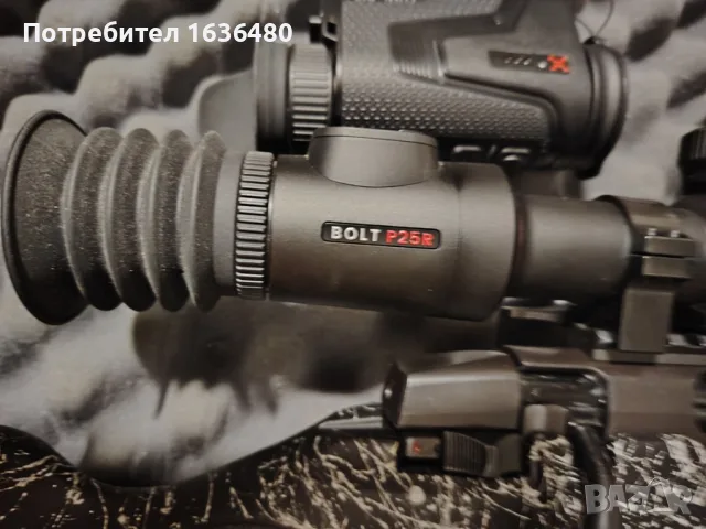 Ловна карабина ATA TURQUA 308 cal, снимка 4 - Ловно оръжие - 56741300