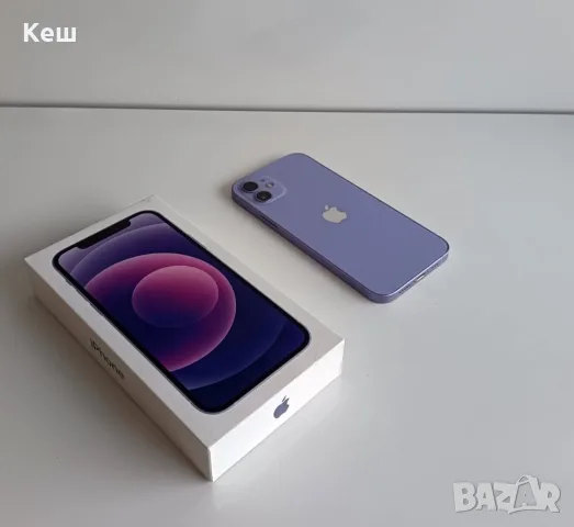 Смартфон Apple iPhone 12 (перфектен), снимка 5 - Apple iPhone - 56681271