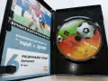 DVD колекция - "Вечните Български мачове", снимка 15