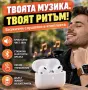 Комплект смарт аксесоари за телефон, снимка 2