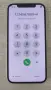 Iphone 12 64gb white за части, снимка 2