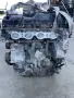 Двигател B48A20 2.0i, 192 кс. от BMW X1, снимка 3