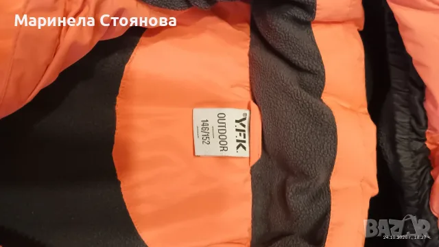 Зимно яке за момиче, 11-12г., снимка 3 - Детски якета и елеци - 56745136