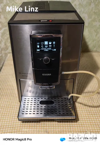 Nivona Caffe Romatica 691