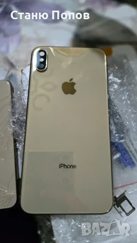 iphone XS MAX 256 GB, снимка 11 - Apple iPhone - 56687957