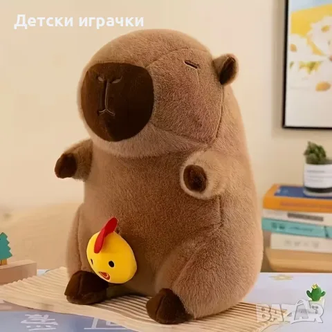 Голяма Капибара плюшена с механизъм 50см - кафява
