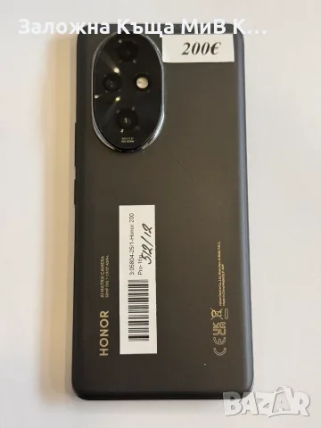 Honor 200 pro 12/512 gb  3:05804-25, снимка 2 - Huawei - 56679450