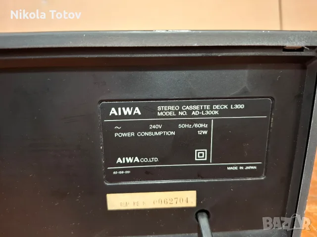 Продава се двуглав дек Aiwa AD-L300. , снимка 7 - Декове - 56730853