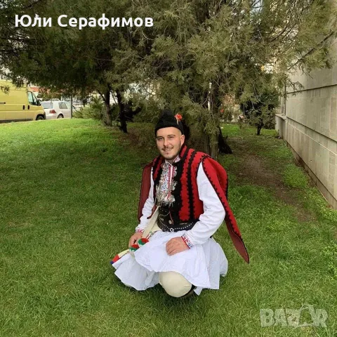 Мъжка народна носия 