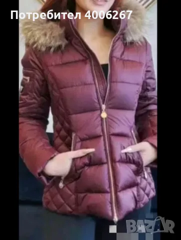 Страхотно яке в бордо м-л , снимка 2 - Якета - 56652097