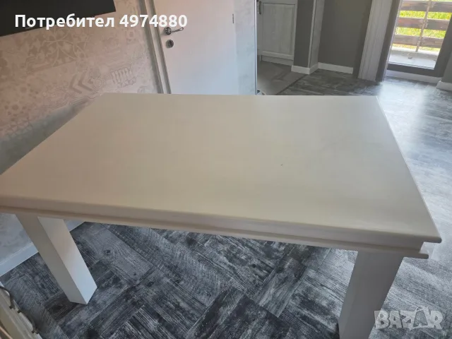 Бяла маса 90€ …