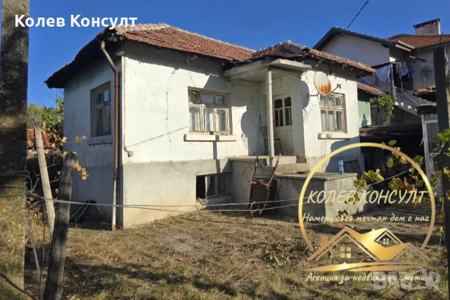 Къща село Православен, снимка 2 - Къщи - 56566052