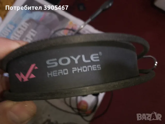 Слушалки SOYLE с микрофон, снимка 3 - Слушалки, hands-free - 56707122