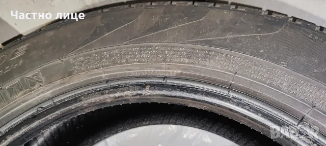 Всесезонни Гуми Pirelli, снимка 9 - Гуми и джанти - 56748766