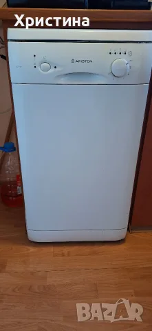 Съдомиялна машина Ariston LS 245