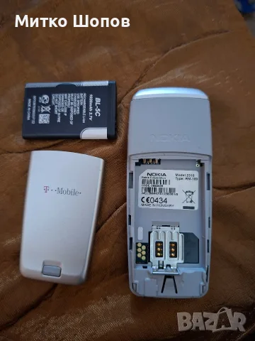 Продавам Нокия 2310, снимка 4 - Nokia - 56623425