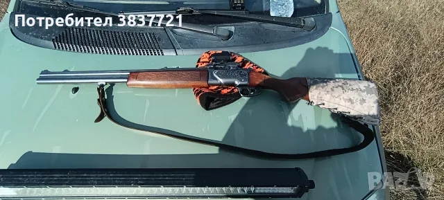 Комбинирана пушка Бърно zh304