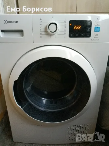 Сушилня INDESIT в Гаранция
