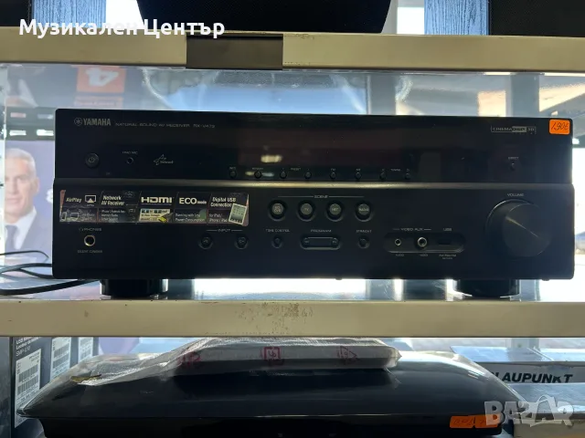 Yamaha Receiver Rx-V473