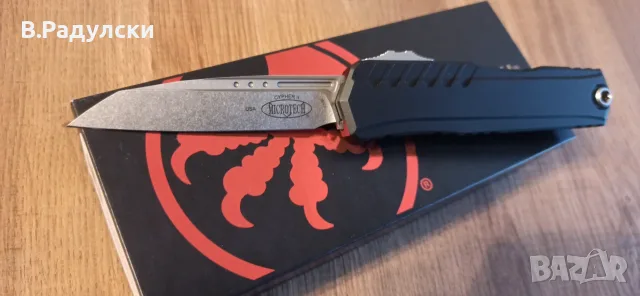 Microtech, Spyderco, Real Steel, Heretic Knives..., снимка 14 - Ножове - 56372557